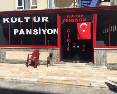 Kultur Pansiyon, Анталья: пансион с завтраком