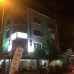 Kultur Pansiyon, Анталья: пансион с завтраком