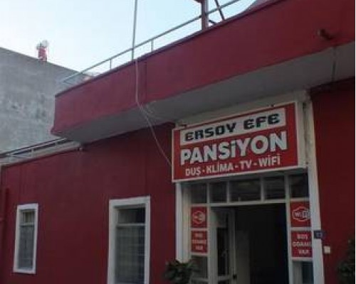 Ersoy Efe Pansiyon в Анталье: что это за отель