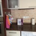 Oerl Erkenschwick Apartment, Аланья (Оба) — подбор тура с Галиной