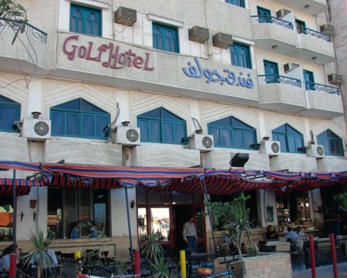 Golf Hotel 2* в Хургаде: честный обзор для туристов