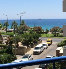 Apartment Emniyet