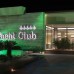 D-Marin Didim Marina Yacht Club в Дидиме: что это за отель