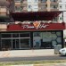 Alanya Family House (Махмутлар, Турция): честный обзор от турагента