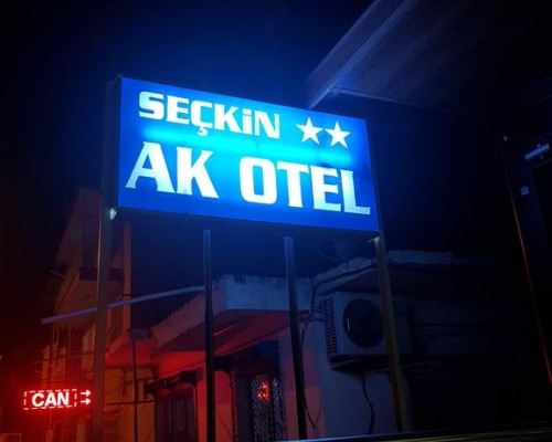 Seckin Ak Hotel в Кушадасы: что это за отель