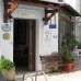 Hotel Cavus Apart, Битез — апарт-отель для активного отдыха
