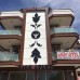 Akdeniz Apart Hotel в Авсалларе — апартаменты для самостоятельного отдыха
