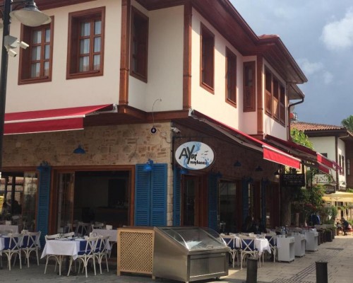 Kervan Boutique Hotel в Анталье: бутик-отель без категории