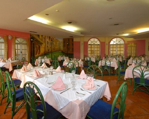 Cubanacan Brisas del Caribe 4* — Варадеро, Куба
