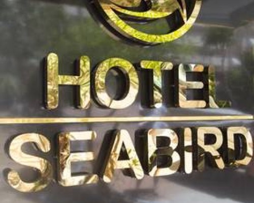 Sea Bird Hotel 3* в Дидиме: всё включено на первой линии