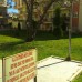 Apollon Apartment в Дидиме: апартаменты для пляжного отдыха