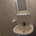 Eser Apart Hotel — апарт-отель в Дидиме, Турция