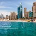 Golden Sands Hotel Creek 5* — Дубай, ОАЭ