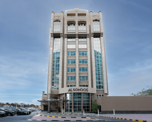 Al Sondos Suites By Le Meridien 5*