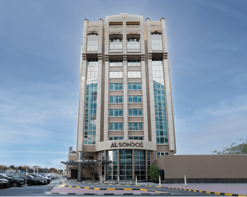 Al Sondos Suites By Le Meridien 5*