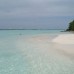 Summer Island Village 3* — Северный Мале, Мальдивы