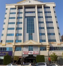 Dream Palace Hotel Dream Palace Hotel