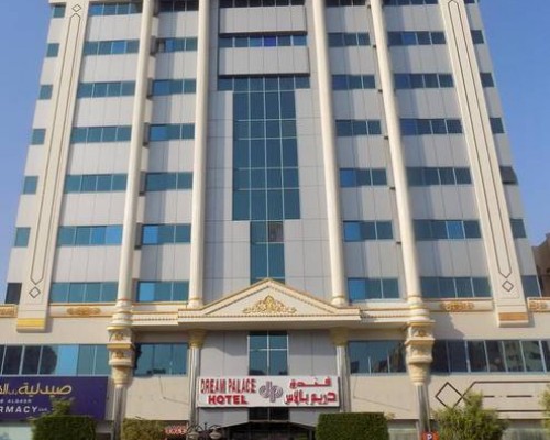 Dream Palace Hotel