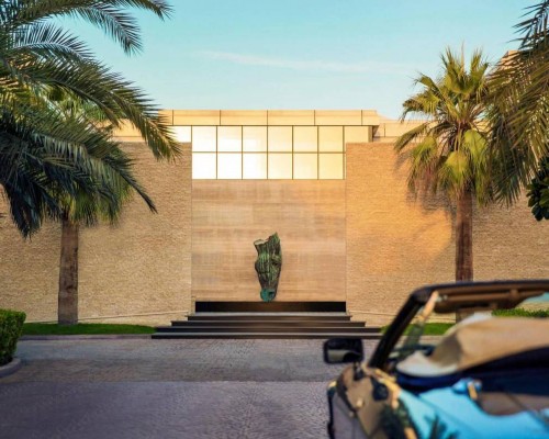 Desert Palm PER AQUUM 5*
