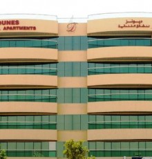 Dunes Hotel Apartment Al Qusais Dunes Hotel Apartment Al Qusais
