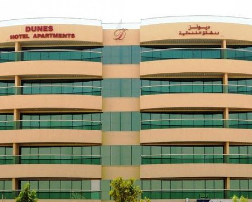 Dunes Hotel Apartment Al Qusais — апартаменты в Дубае