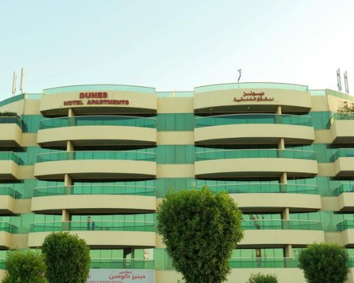 Dunes Hotel Apartment Al Qusais — апартаменты в Дубае