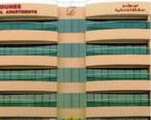 Dunes Hotel Apartment Al Qusais — апартаменты в Дубае