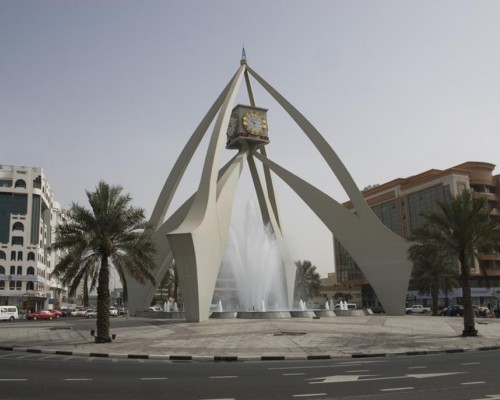 Avari Dubai Hotel