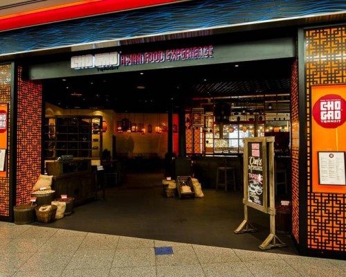 Dubai International Terminal Hotel — отель в Дубае