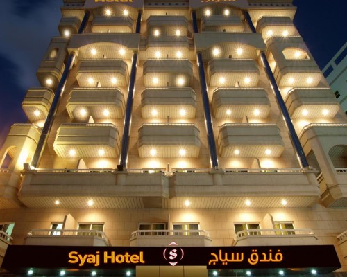 OYO 332 Syaj Hotel 2*