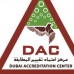 Jonrad Hotel 3* в Дубае: что важно знать перед бронированием