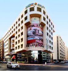 Sun and Sands Downtown Hotel 3* Sun and Sands Downtown Hotel 3*