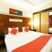Sun and Sands Downtown Hotel 3*