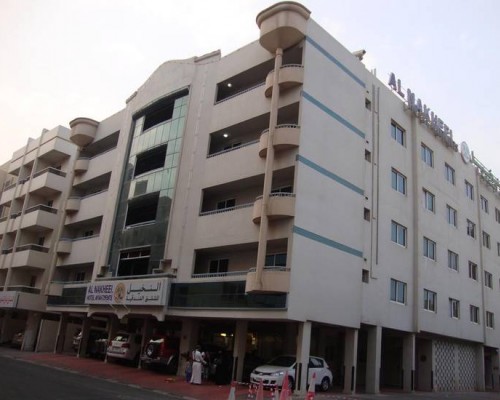 Al Nakheel Hotel Apartments