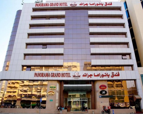 Panorama Grand Hotel 3*