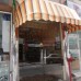 Al Kawakeeb Hotel 2*