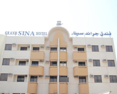 Grand Sina Hotel 1* в Дубае: что важно знать перед бронированием