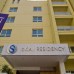 SKAI Residency