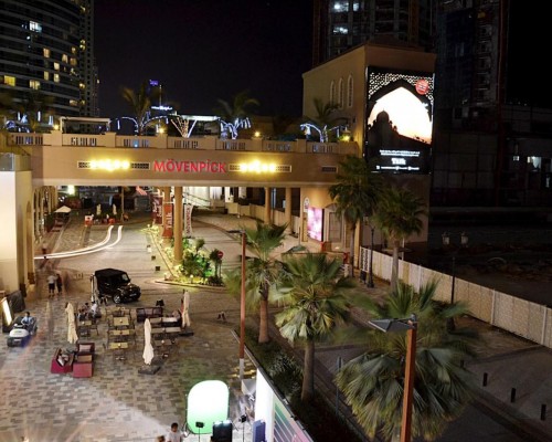 Vacation Bay - Bahar 4 Residence - JBR