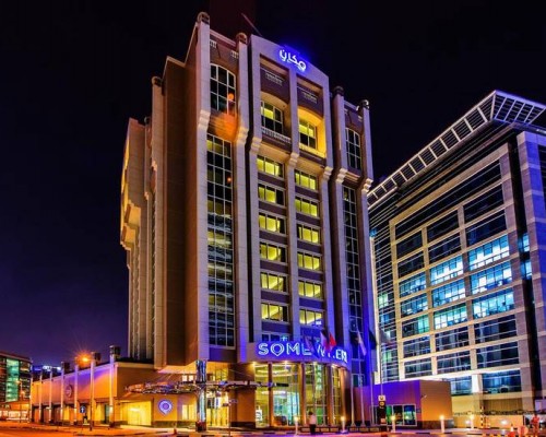 Somewhere Hotel Apartment 3* — апартаменты в Дубае у метро и Deira City Centre
