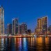 City Premiere Marina Hotel Apartments 5* — апарт-отель в Дубай-Марине