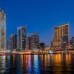 City Premiere Marina Hotel Apartments 5* — апарт-отель в Дубай-Марине