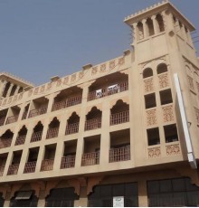 Hafez Hotel Apartments 3* Hafez Hotel Apartments 3*
