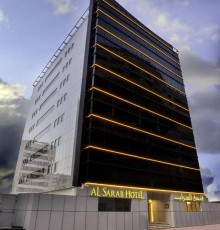 Al Sarab Hotel 3* Al Sarab Hotel 3*