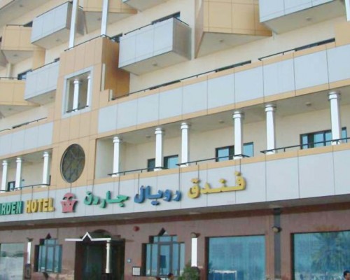 Royal Garden Hotel