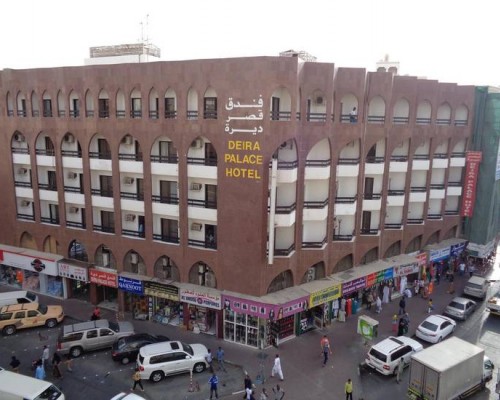 Deira Palace Hotel