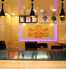 Fal Hotel L.L.C 1* Fal Hotel L.L.C 1*