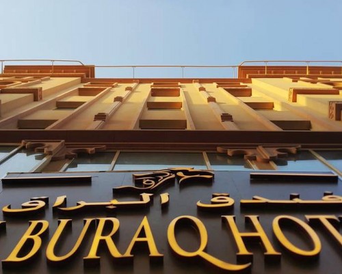 Al Buraq Hotel