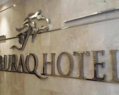 Al Buraq Hotel