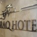 Al Buraq Hotel